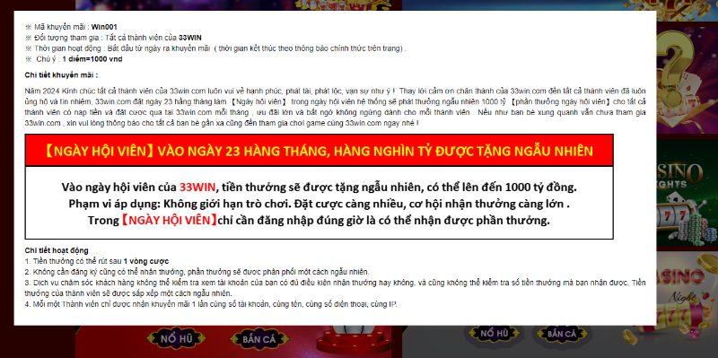 Tặng quà lên đến 1000 tỷ vào ngày hội viên 23 hàng tháng